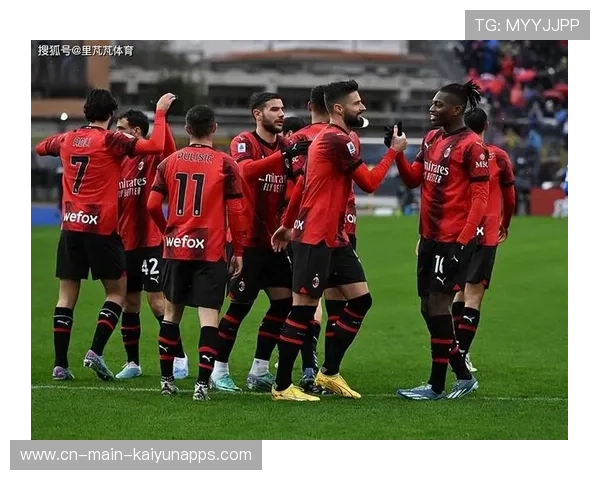 AC米兰又伤一将，皮奥利无奈承认阵容吃紧——豪门危机背后的坚韧与希望